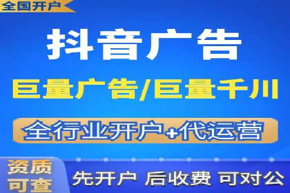 百度竞价包年服务，让企业营销更高效——案例分析